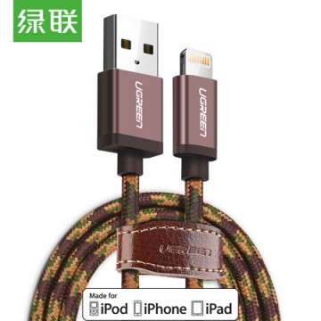 UGREEN 40689 Lightning to USB Charging Cable 1M  Dark Brown